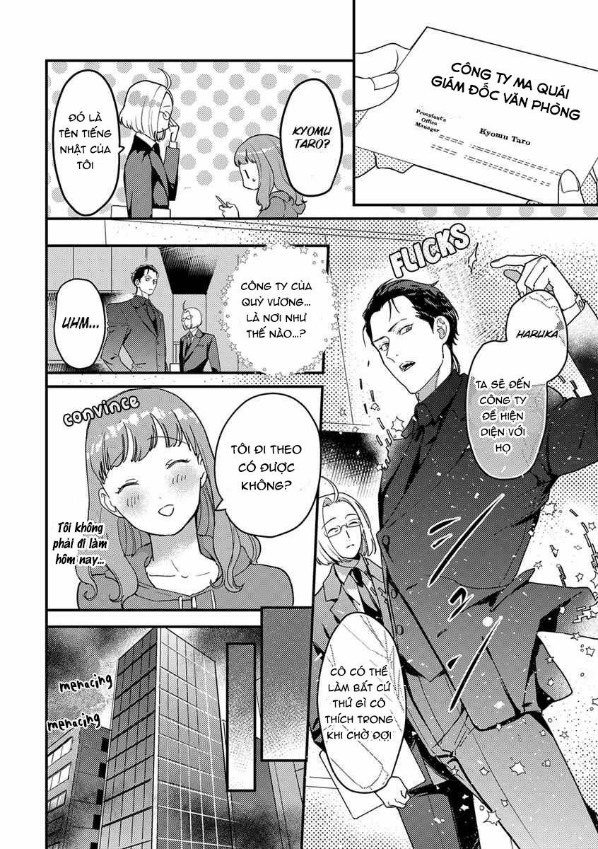 Sau Khi Chuyển Sinh , Tôi Rơi Vào Lưới Tình Với Quỷ Vương-Sama 6 trang 14