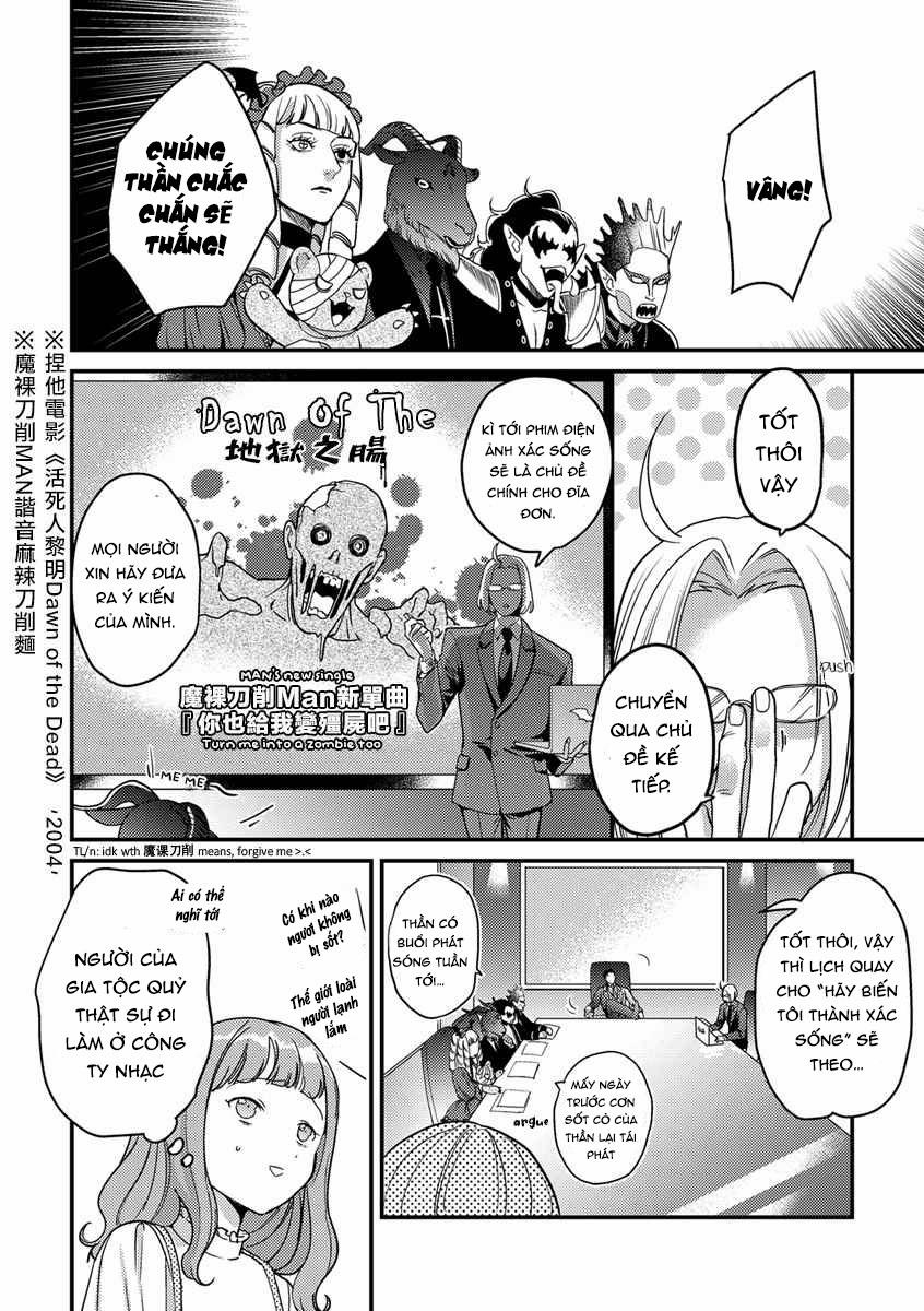 Sau Khi Chuyển Sinh , Tôi Rơi Vào Lưới Tình Với Quỷ Vương-Sama 6 trang 16