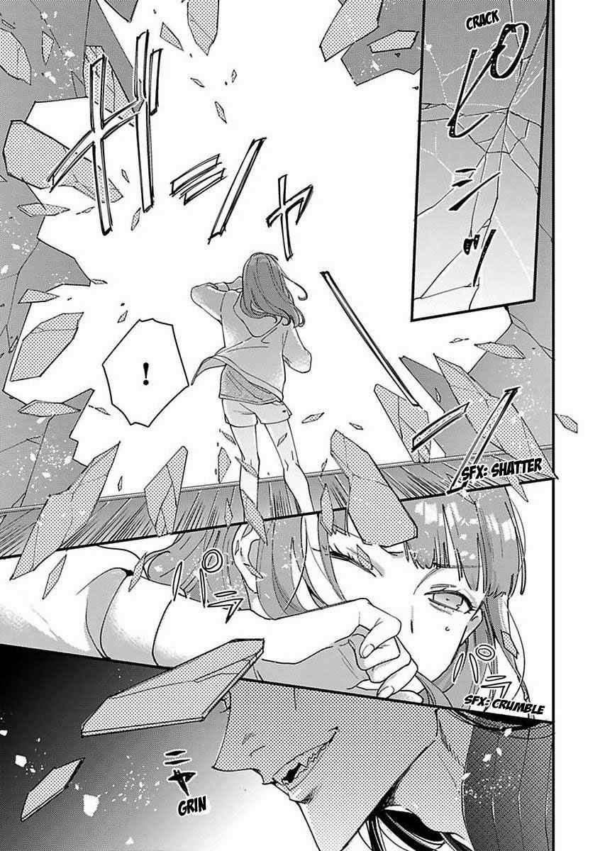 Sau Khi Chuyển Sinh , Tôi Rơi Vào Lưới Tình Với Quỷ Vương-Sama 9 trang 15