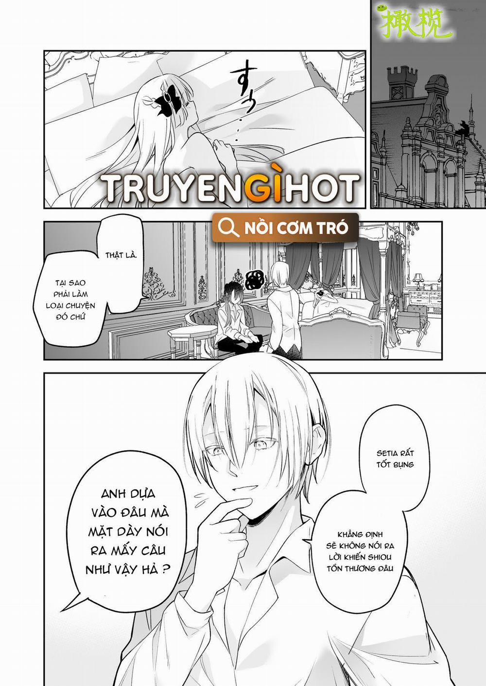 Sau Khi Chuyển Sinh Vào Thế Giới Game Otome – Tiếp Nối Dữ Liệu Công Lược Đồng Thời 2.2 trang 6