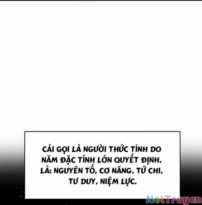 Sau Khi Kết Hợp Với Nữ Thần, Ta Bất Khả Chiến Bại! 1 trang 12