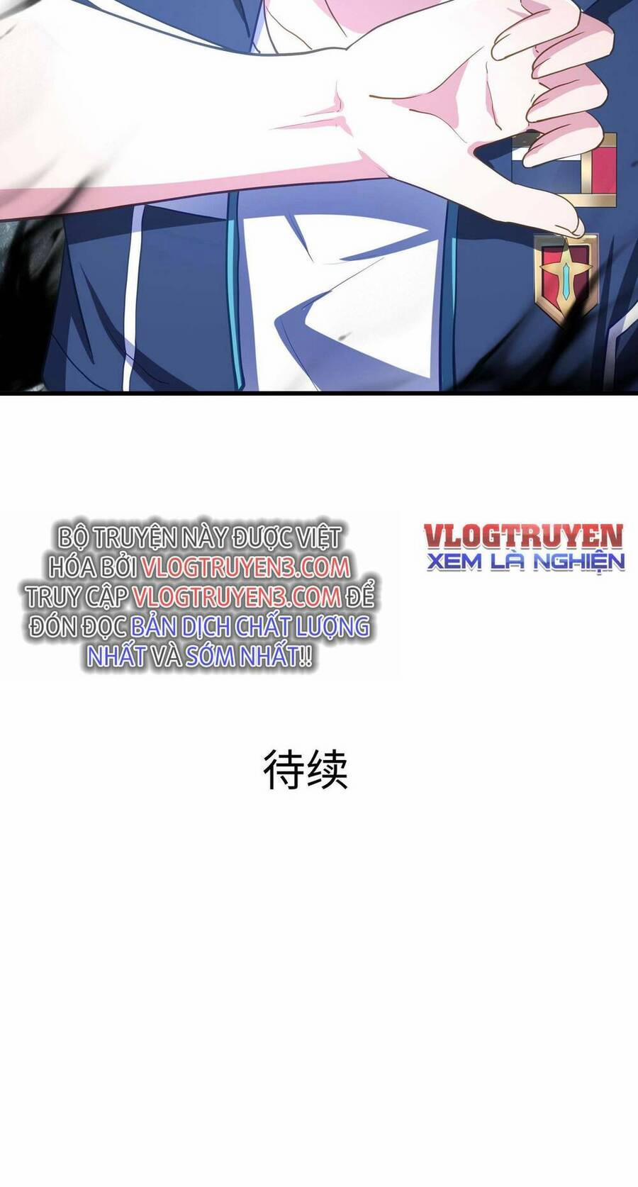 Sau Khi Kết Hợp Với Nữ Thần, Ta Bất Khả Chiến Bại! 10 trang 53