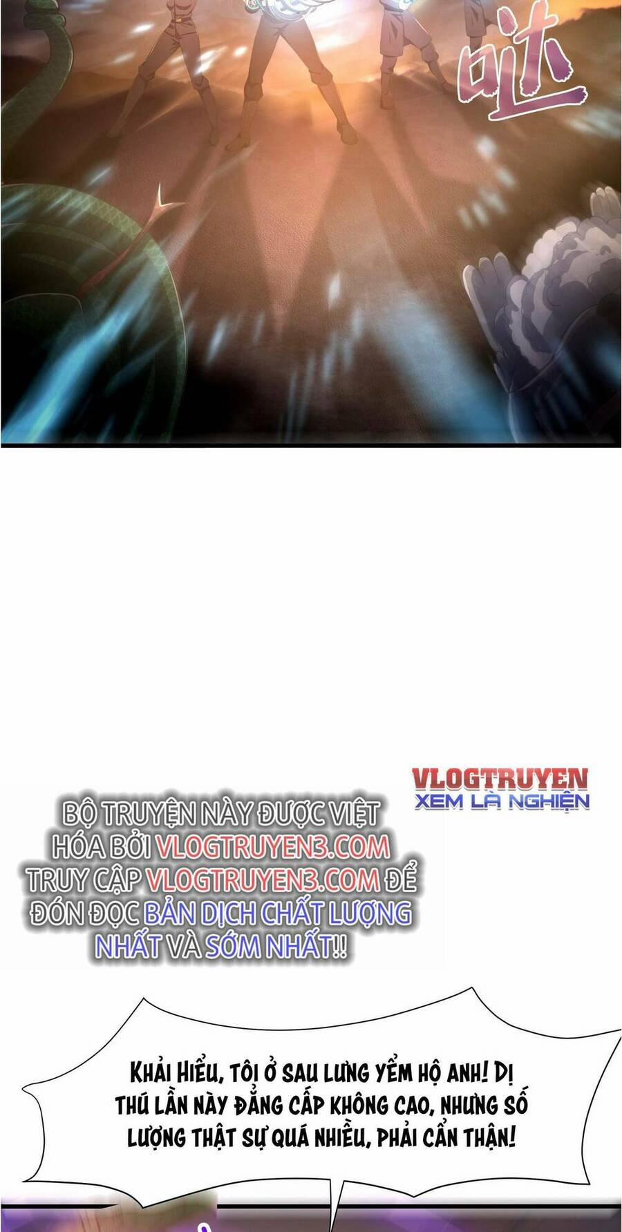 Sau Khi Kết Hợp Với Nữ Thần, Ta Bất Khả Chiến Bại! 10 trang 9