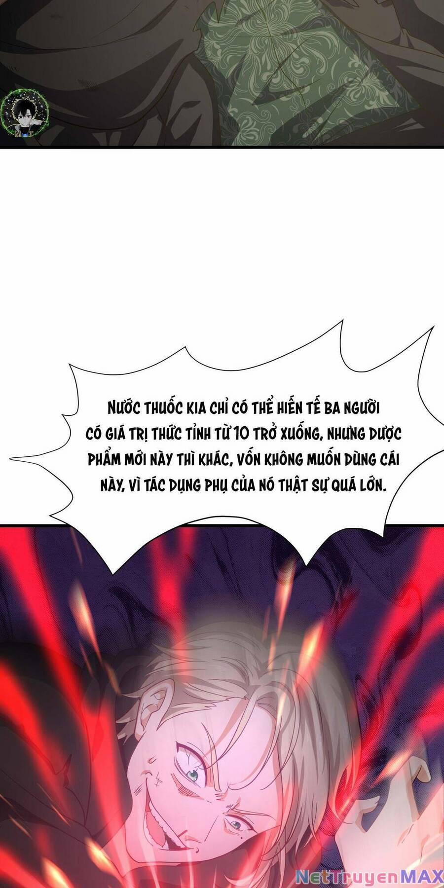 Sau Khi Kết Hợp Với Nữ Thần, Ta Bất Khả Chiến Bại! 11 trang 12