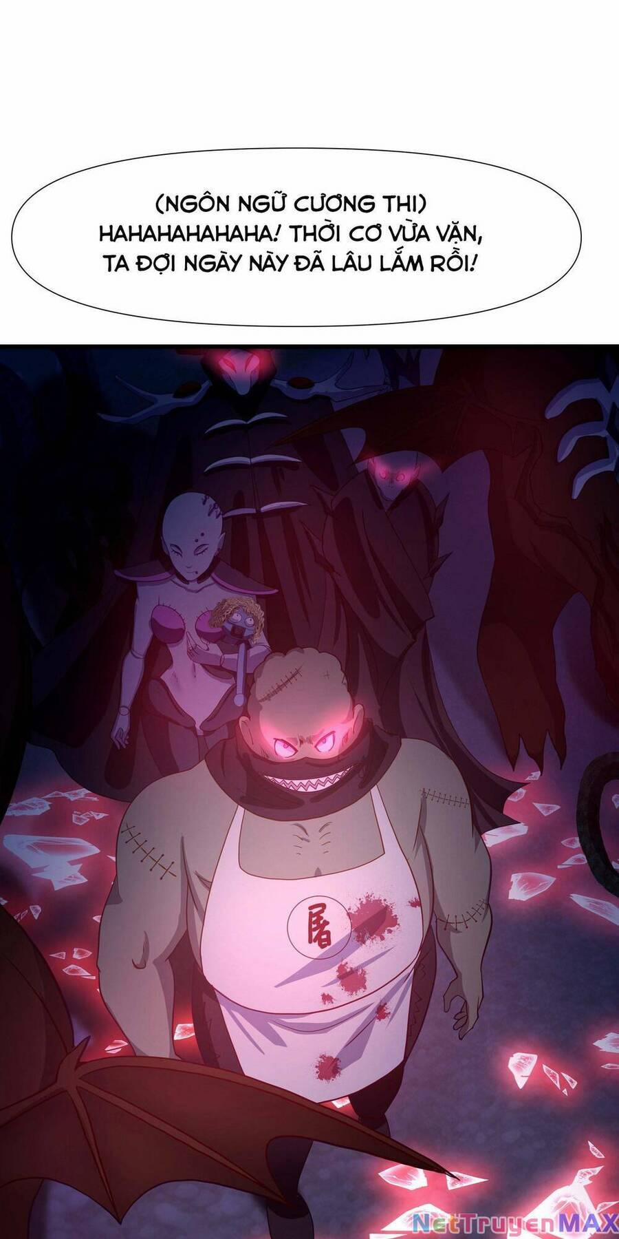 Sau Khi Kết Hợp Với Nữ Thần, Ta Bất Khả Chiến Bại! 13 trang 26