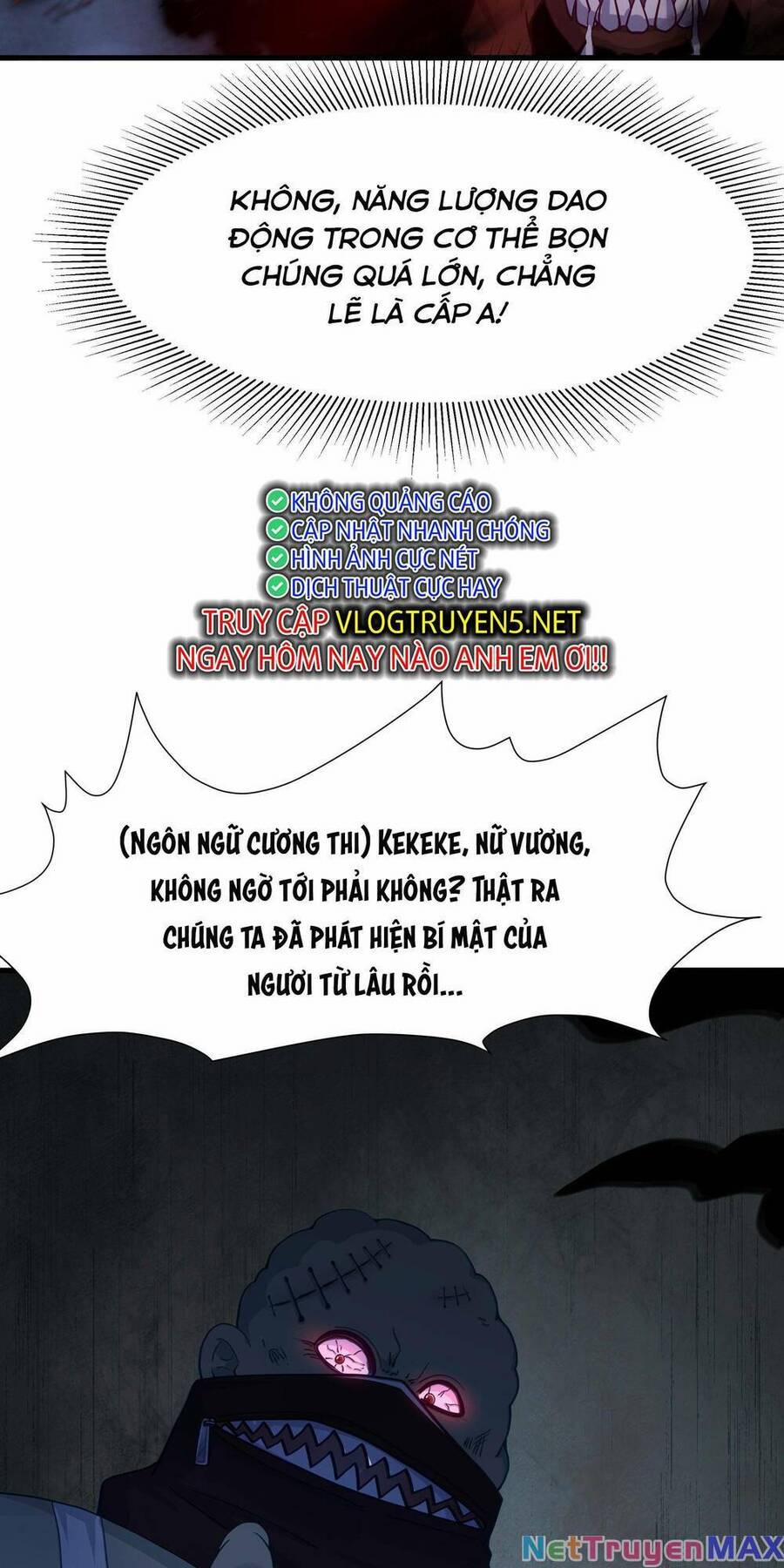 Sau Khi Kết Hợp Với Nữ Thần, Ta Bất Khả Chiến Bại! 13 trang 29