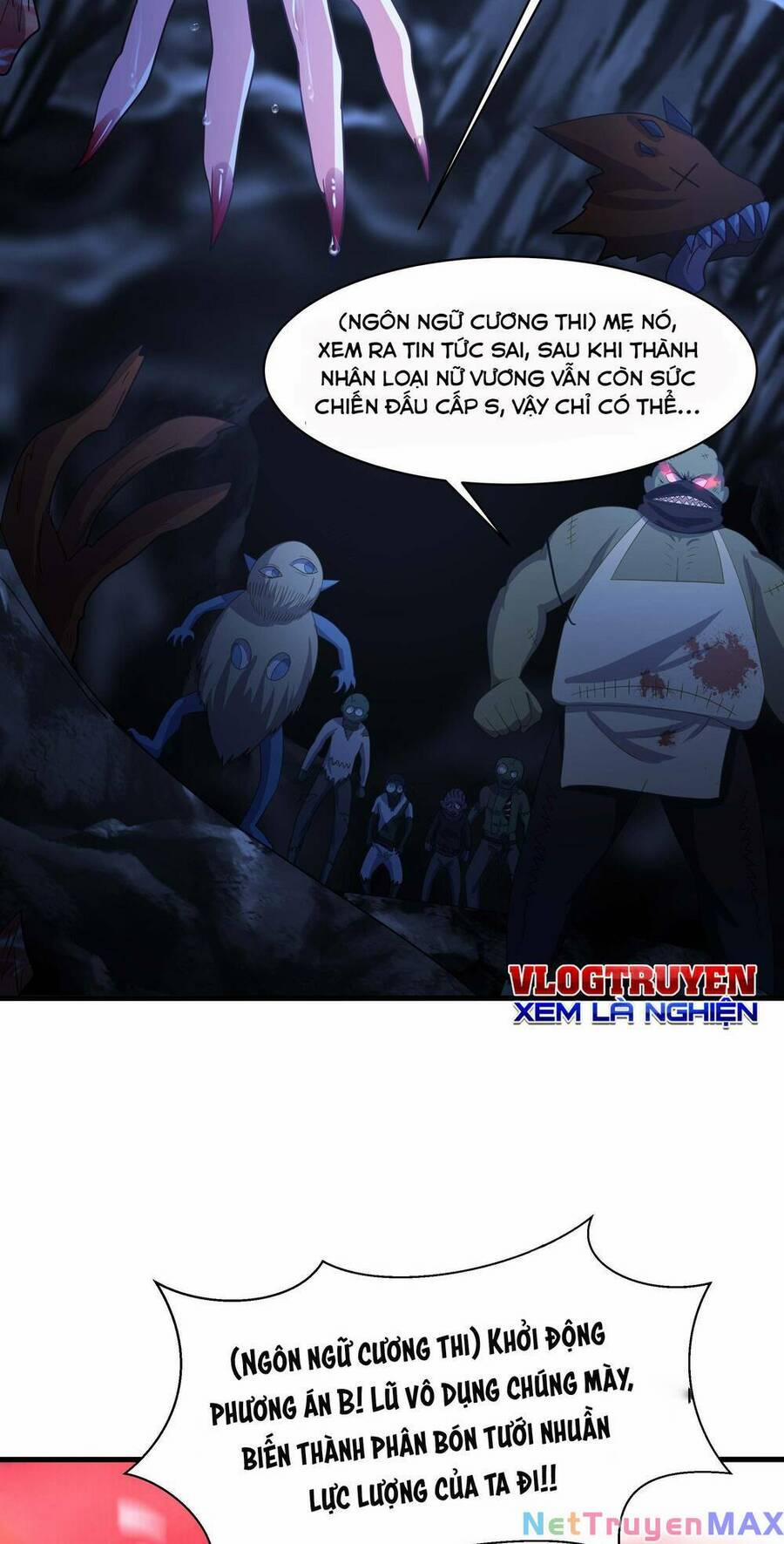 Sau Khi Kết Hợp Với Nữ Thần, Ta Bất Khả Chiến Bại! 13 trang 48