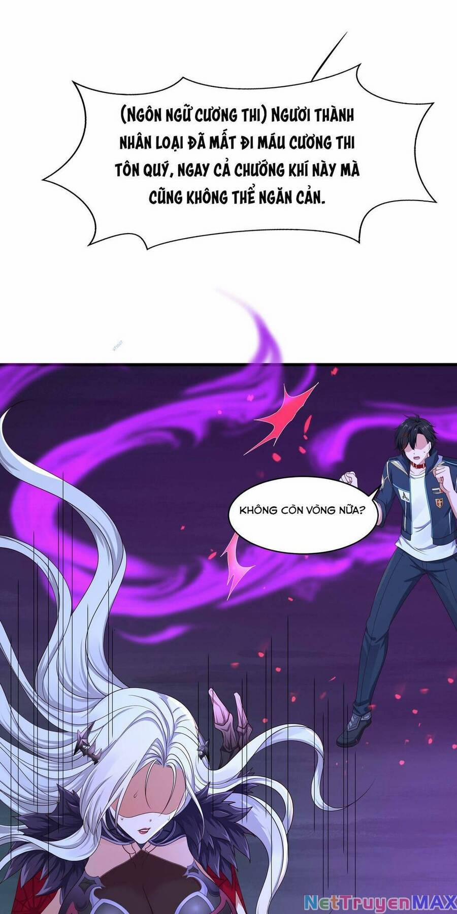 Sau Khi Kết Hợp Với Nữ Thần, Ta Bất Khả Chiến Bại! 14 trang 15