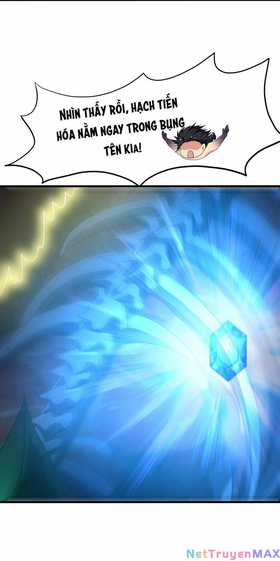 Sau Khi Kết Hợp Với Nữ Thần, Ta Bất Khả Chiến Bại! 15 trang 11