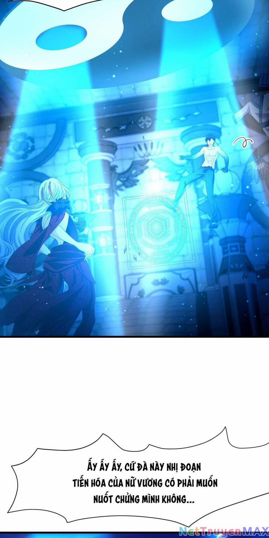 Sau Khi Kết Hợp Với Nữ Thần, Ta Bất Khả Chiến Bại! 15 trang 32