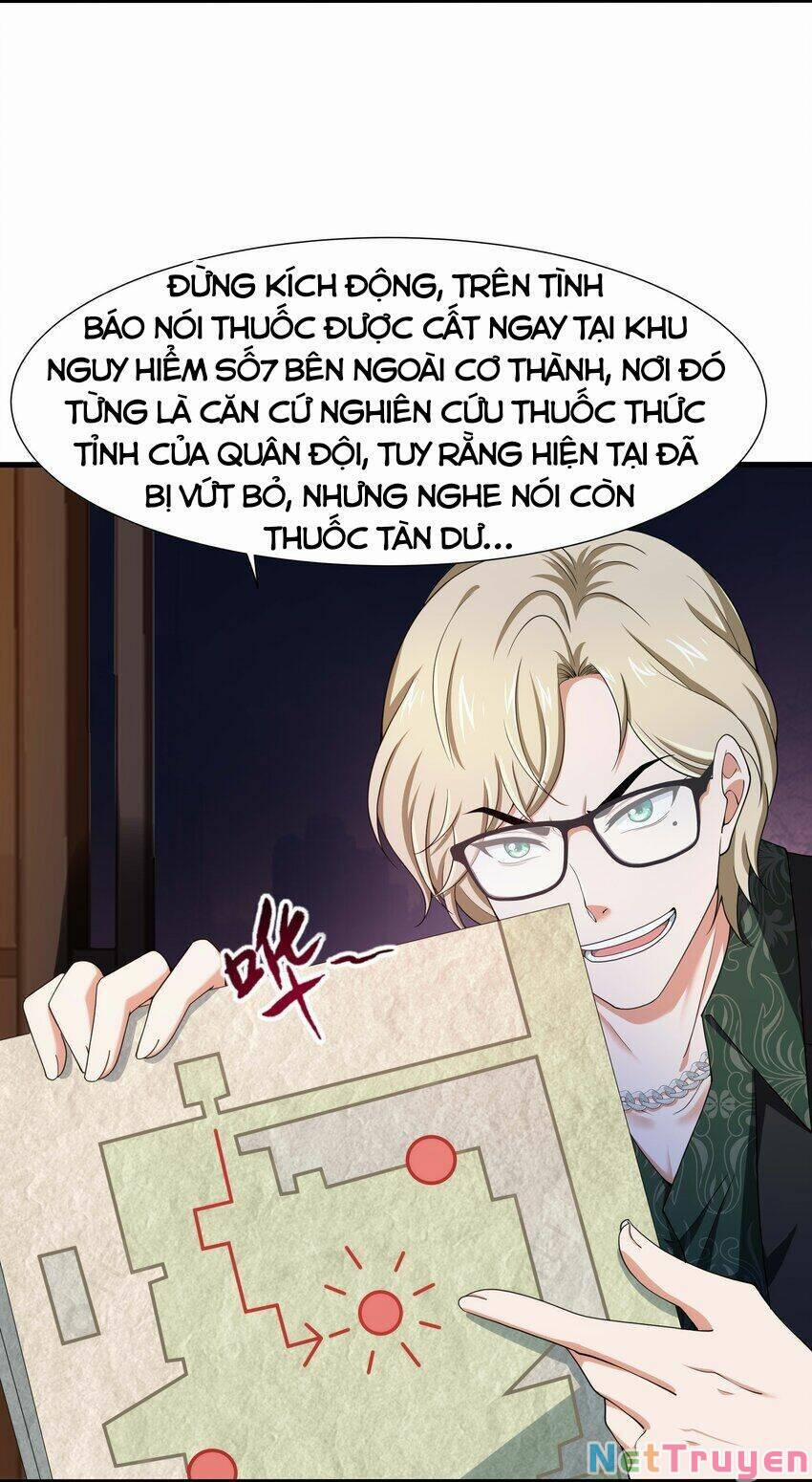 Sau Khi Kết Hợp Với Nữ Thần, Ta Bất Khả Chiến Bại! 2 trang 3