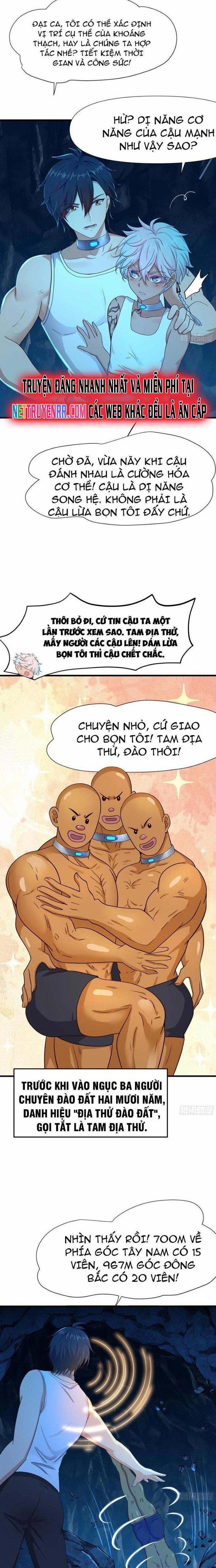 Sau Khi Kết Hợp Với Nữ Thần, Ta Bất Khả Chiến Bại! 20 trang 5