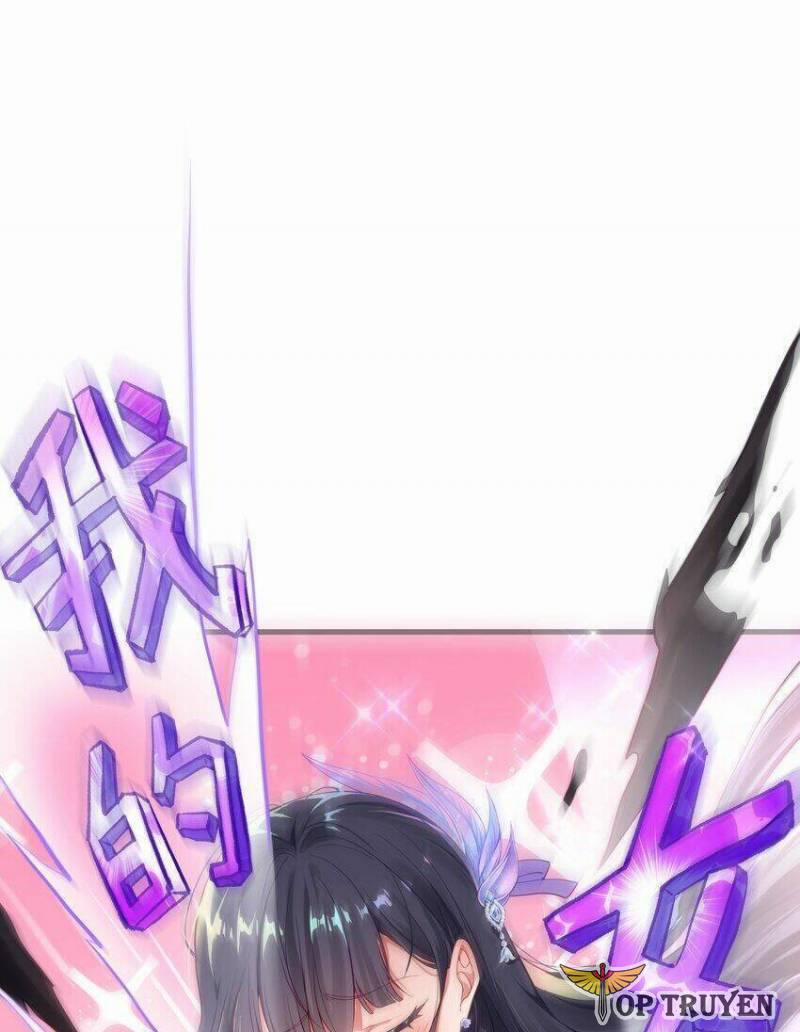 Sau Khi Kết Hợp Với Nữ Thần, Ta Bất Khả Chiến Bại! 4 trang 16