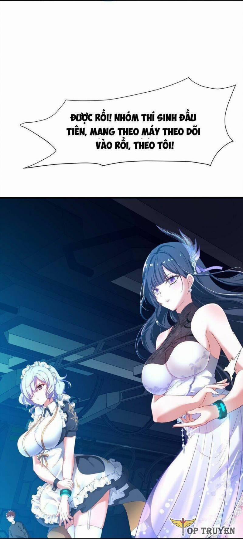 Sau Khi Kết Hợp Với Nữ Thần, Ta Bất Khả Chiến Bại! 4 trang 26