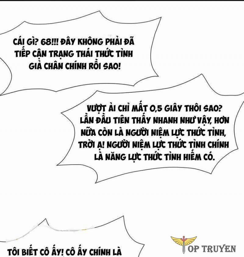 Sau Khi Kết Hợp Với Nữ Thần, Ta Bất Khả Chiến Bại! 4 trang 34