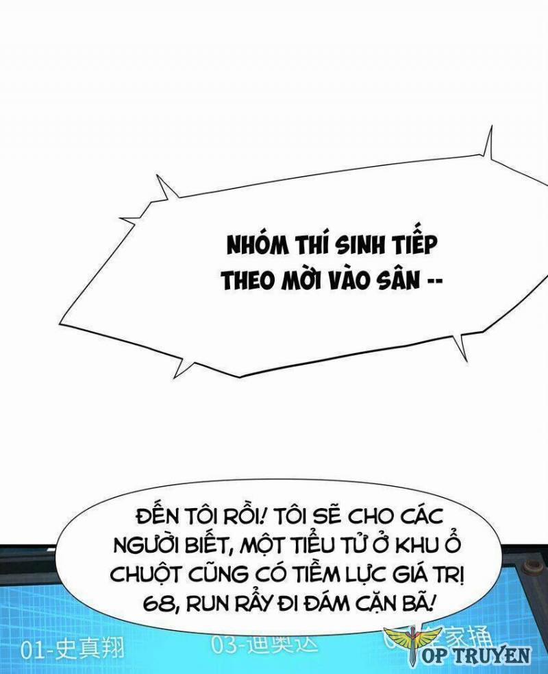 Sau Khi Kết Hợp Với Nữ Thần, Ta Bất Khả Chiến Bại! 4 trang 42