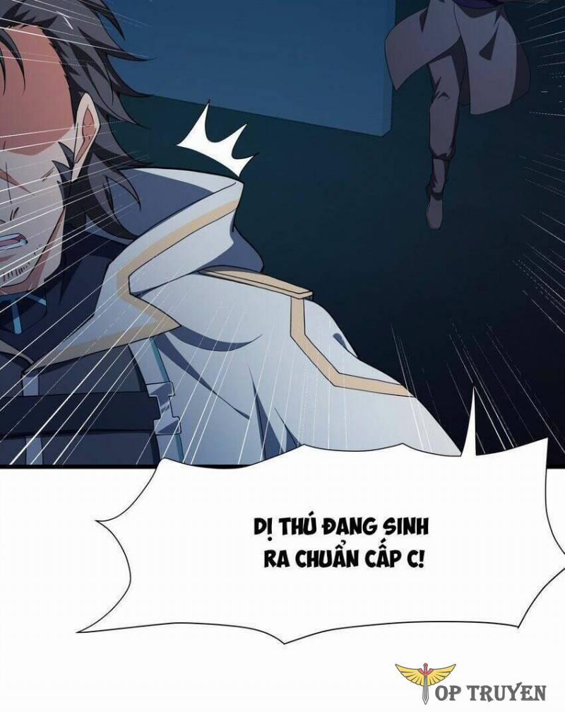 Sau Khi Kết Hợp Với Nữ Thần, Ta Bất Khả Chiến Bại! 4 trang 47