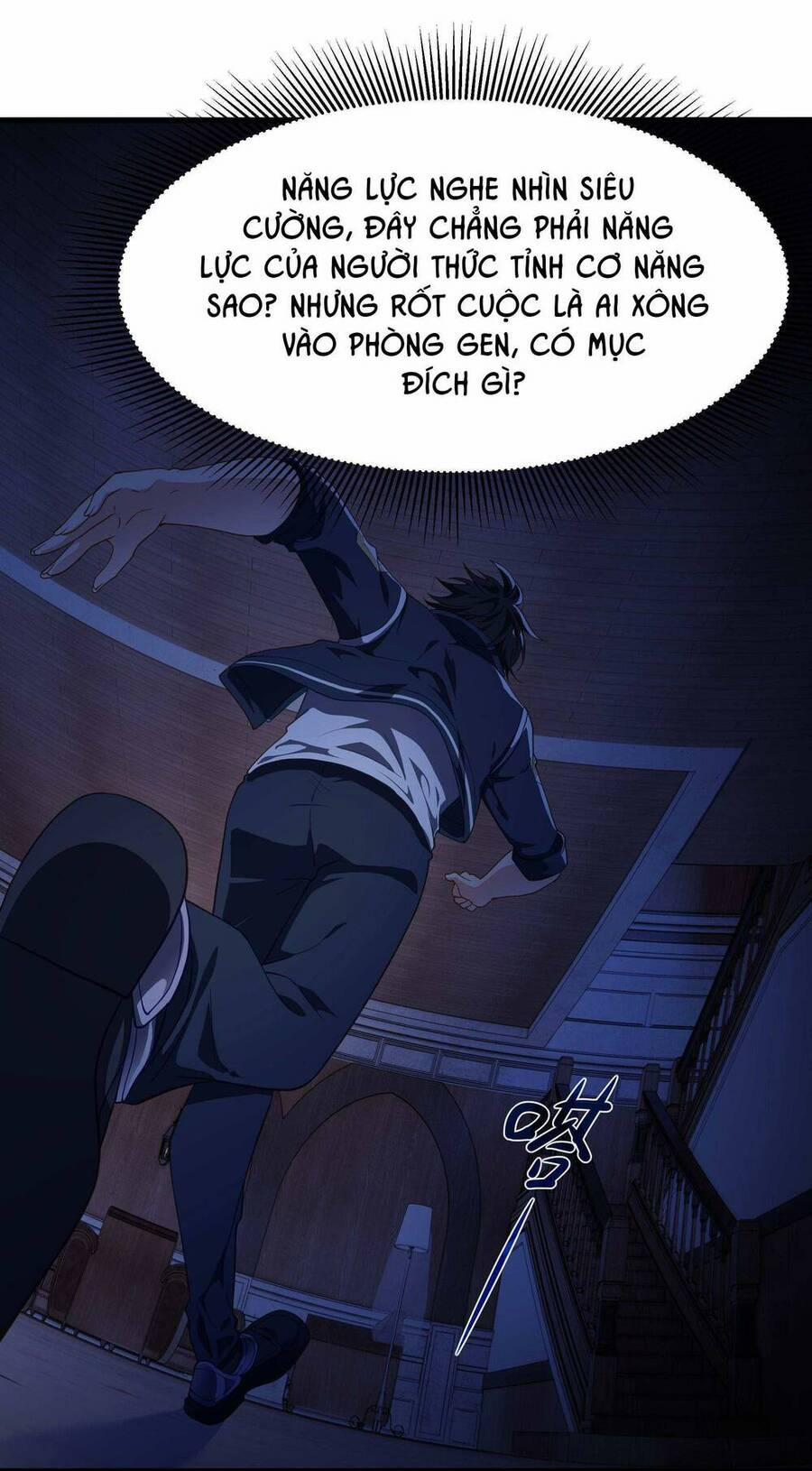 Sau Khi Kết Hợp Với Nữ Thần, Ta Bất Khả Chiến Bại! 6 trang 43