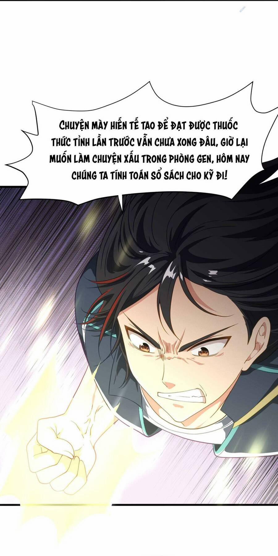 Sau Khi Kết Hợp Với Nữ Thần, Ta Bất Khả Chiến Bại! 6 trang 48