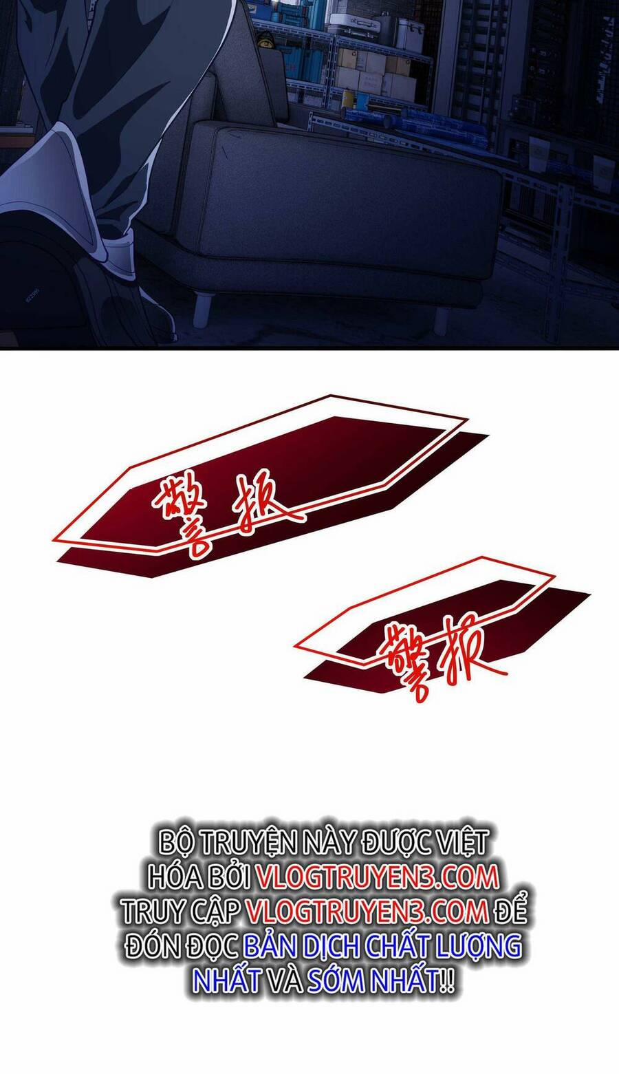 Sau Khi Kết Hợp Với Nữ Thần, Ta Bất Khả Chiến Bại! 6 trang 51