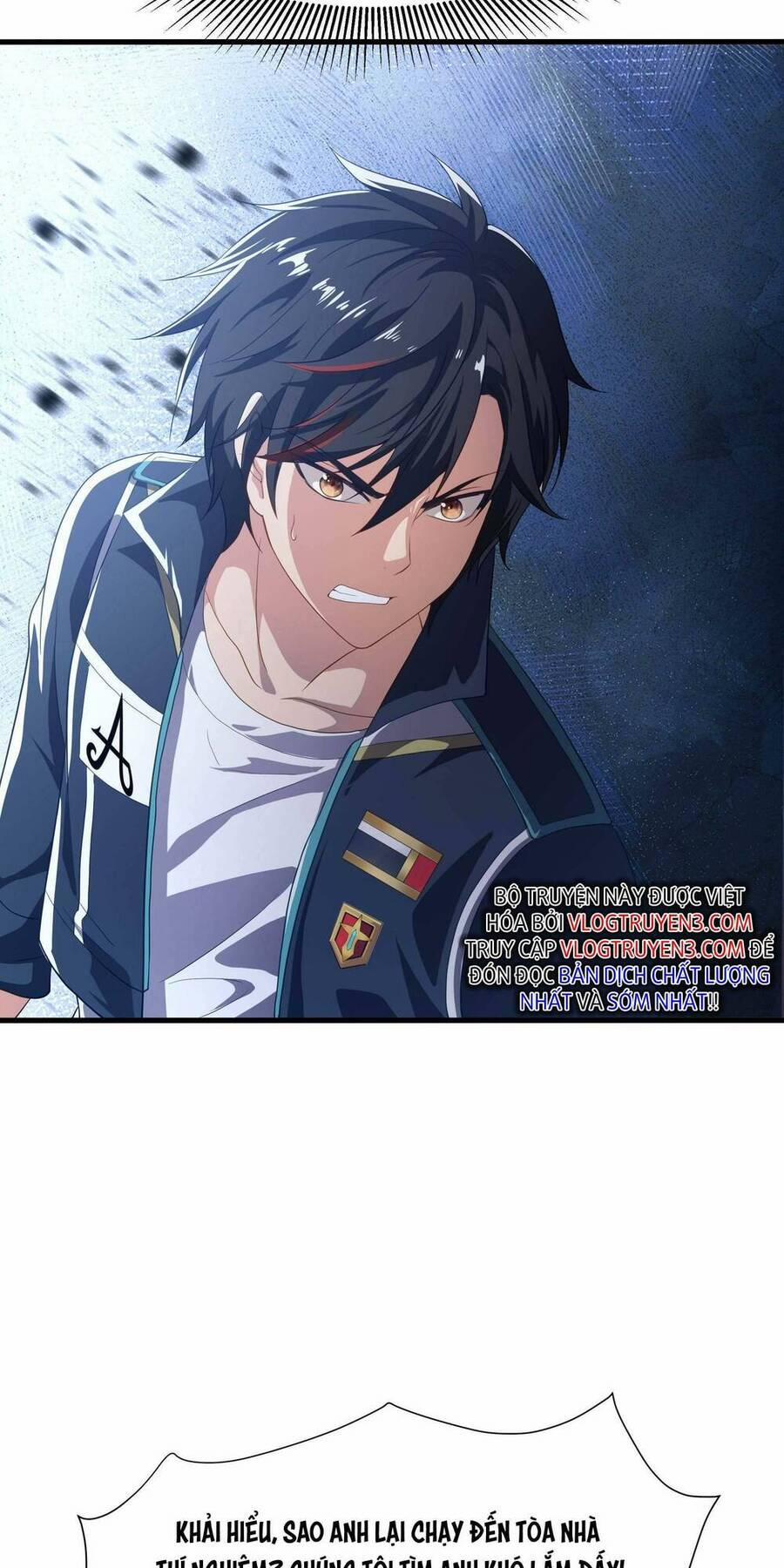 Sau Khi Kết Hợp Với Nữ Thần, Ta Bất Khả Chiến Bại! 7 trang 5