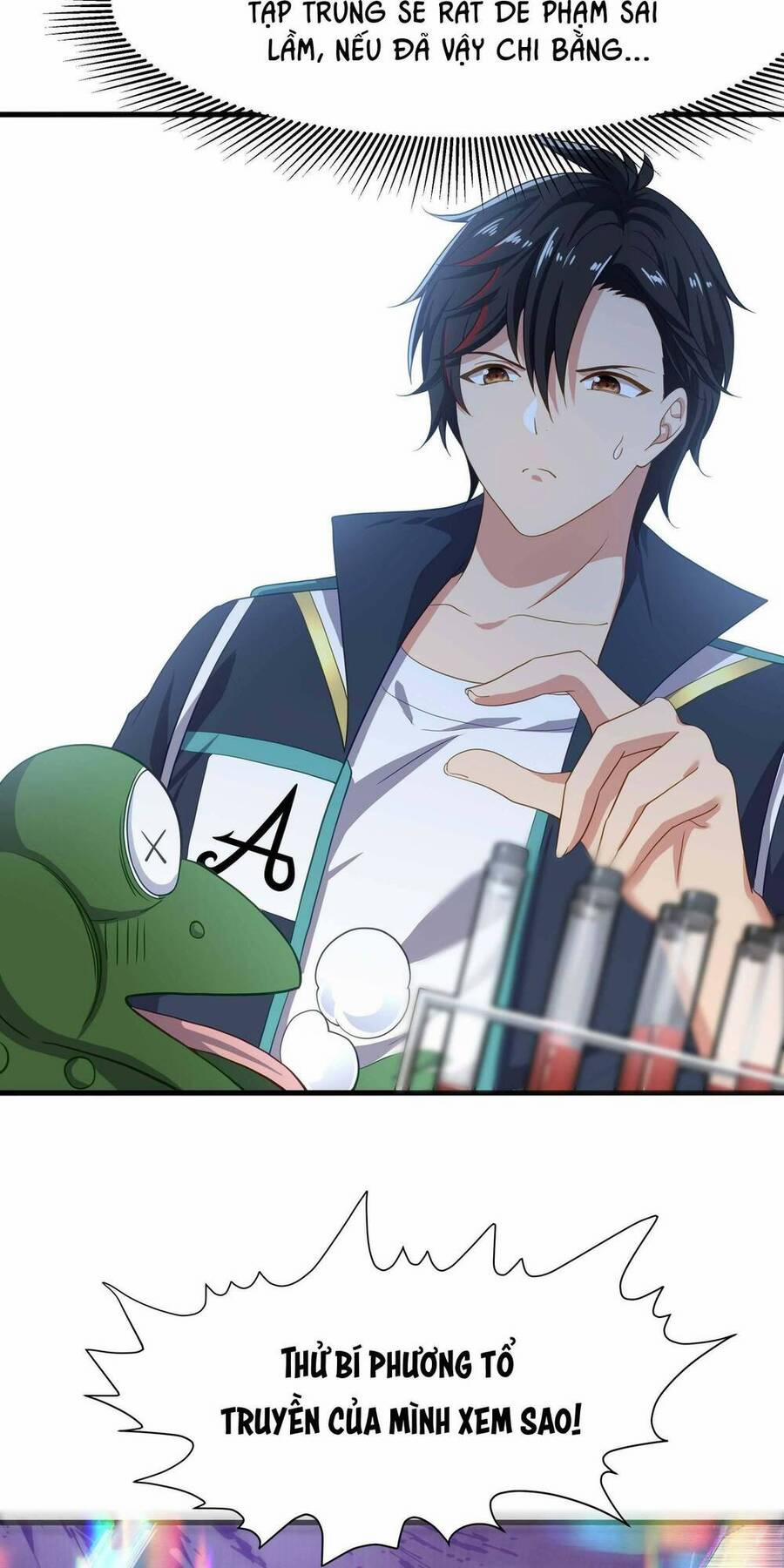 Sau Khi Kết Hợp Với Nữ Thần, Ta Bất Khả Chiến Bại! 8 trang 23