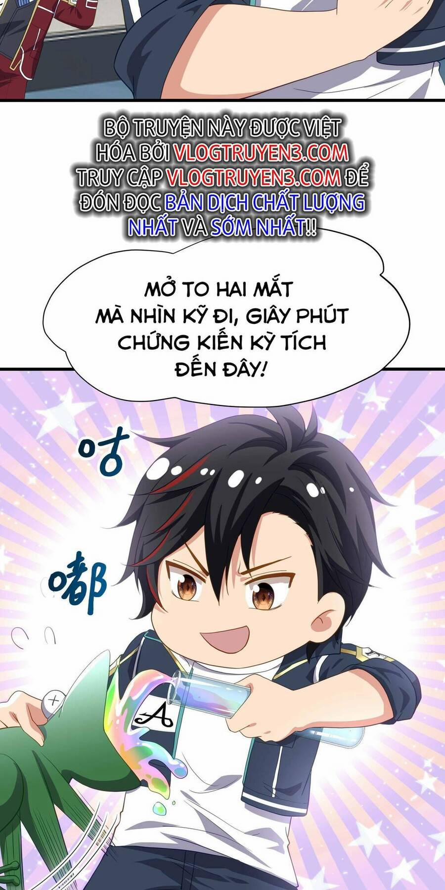 Sau Khi Kết Hợp Với Nữ Thần, Ta Bất Khả Chiến Bại! 8 trang 27