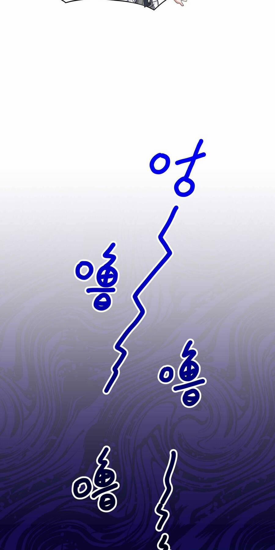 Sau Khi Kết Hợp Với Nữ Thần, Ta Bất Khả Chiến Bại! 8 trang 32