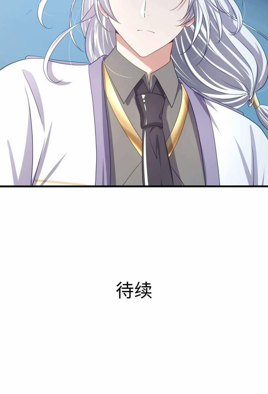 Sau Khi Kết Hợp Với Nữ Thần, Ta Bất Khả Chiến Bại! 8 trang 43