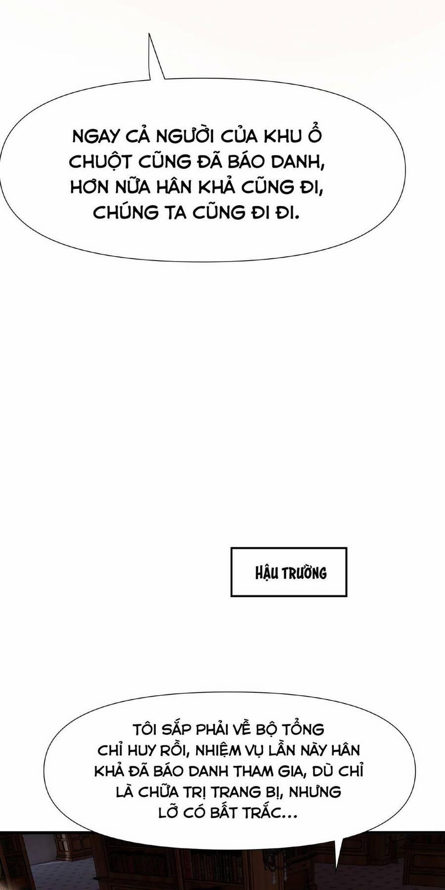 Sau Khi Kết Hợp Với Nữ Thần, Ta Bất Khả Chiến Bại! 9 trang 20