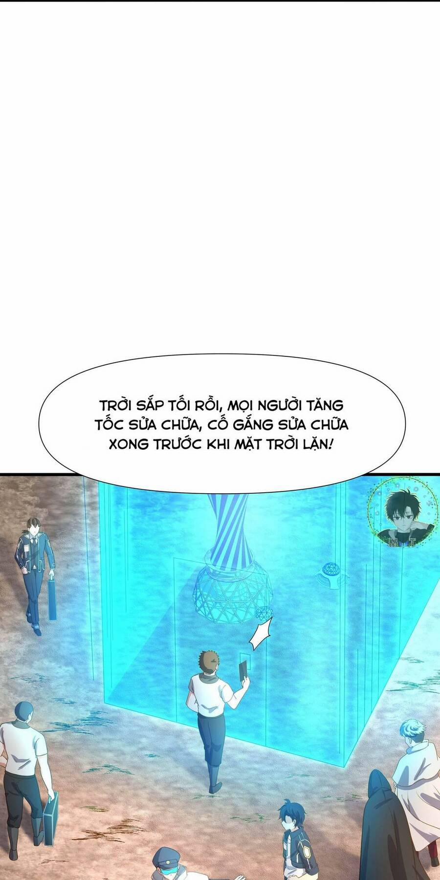 Sau Khi Kết Hợp Với Nữ Thần, Ta Bất Khả Chiến Bại! 9 trang 34