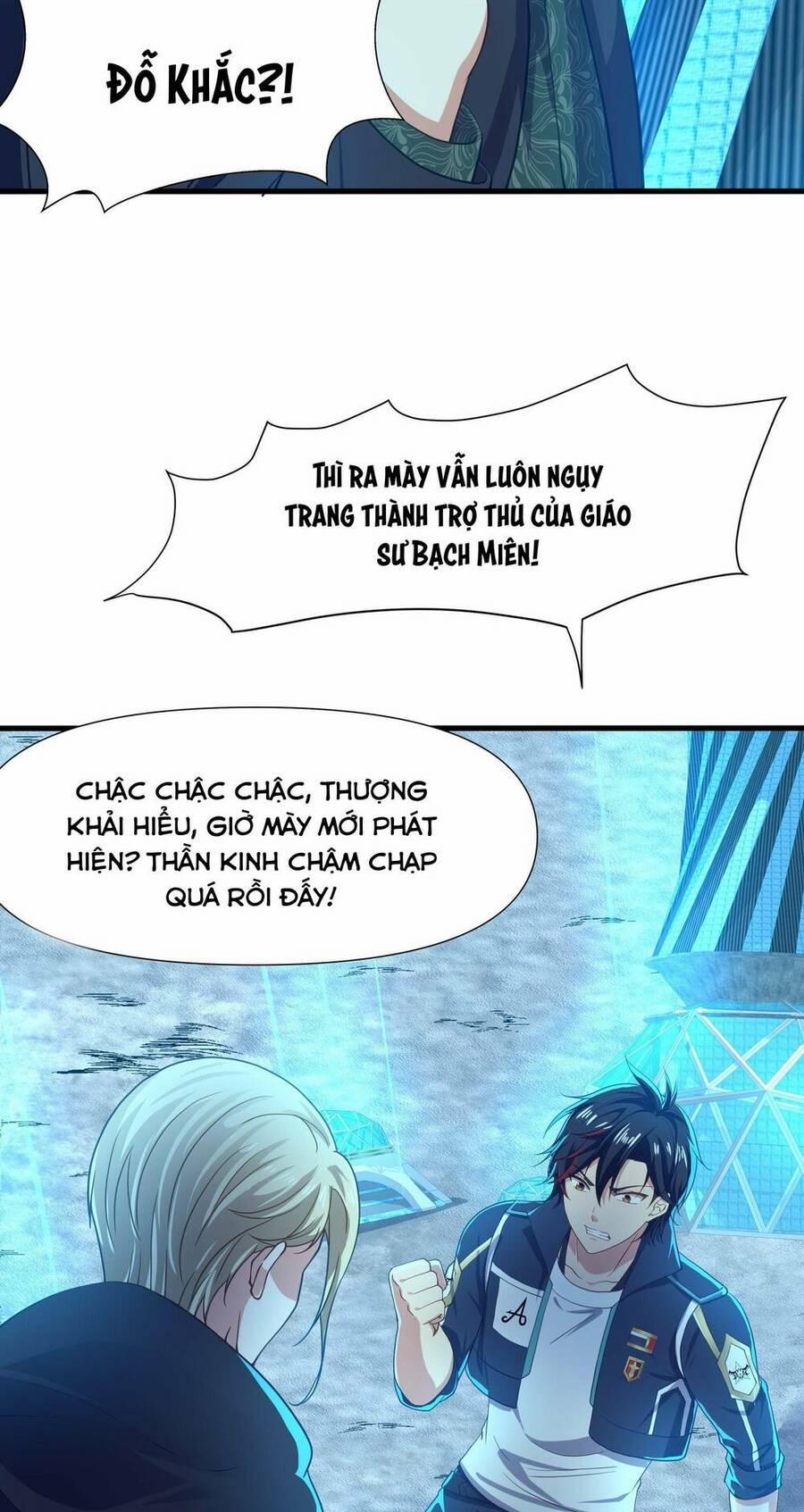 Sau Khi Kết Hợp Với Nữ Thần, Ta Bất Khả Chiến Bại! 9 trang 41