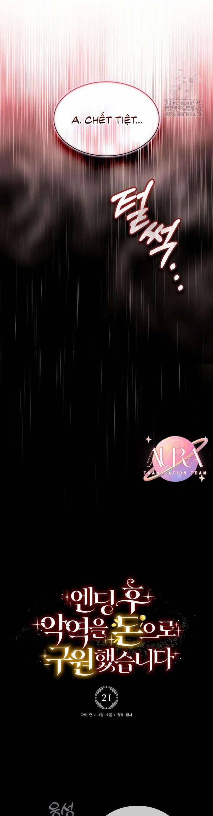 Sau Khi Kết Thúc, Tôi Đã Cứu Rỗi Vai Phản Diện Bằng Tiền 21 trang 24