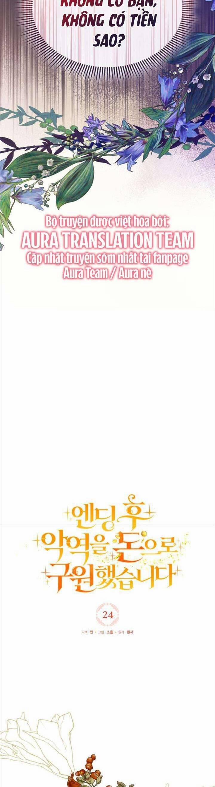 Sau Khi Kết Thúc, Tôi Đã Cứu Rỗi Vai Phản Diện Bằng Tiền 24 trang 2