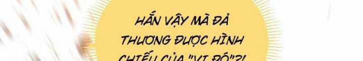 Sau Khi Mở Mắt, Đệ Tử Của Ta Thành Nữ Đế Đại Ma Đầu Chương 18 Trang 47