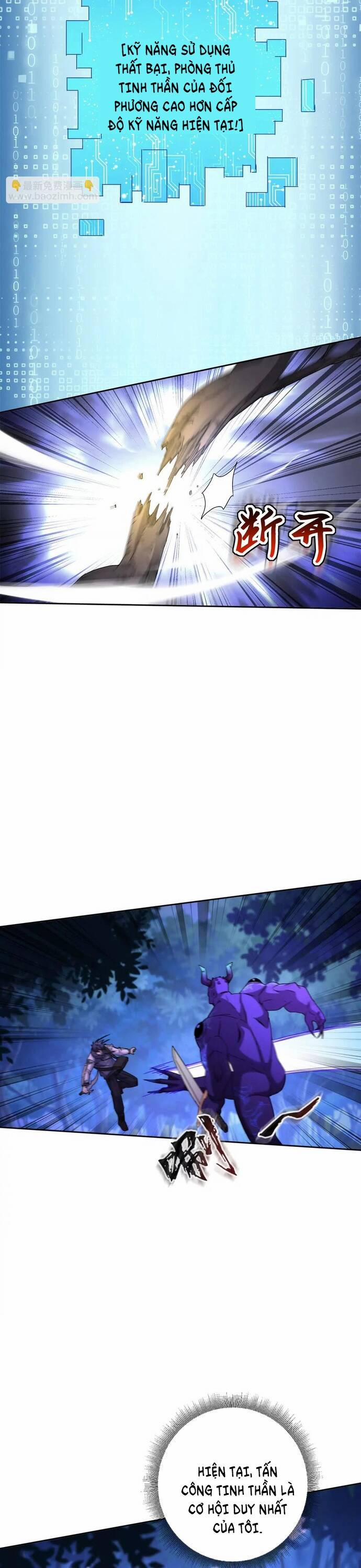 Sau Khi Sống Lại Ở Mạt Thế, Ta Điên Cuồng Thăng Cấp 25 trang 11