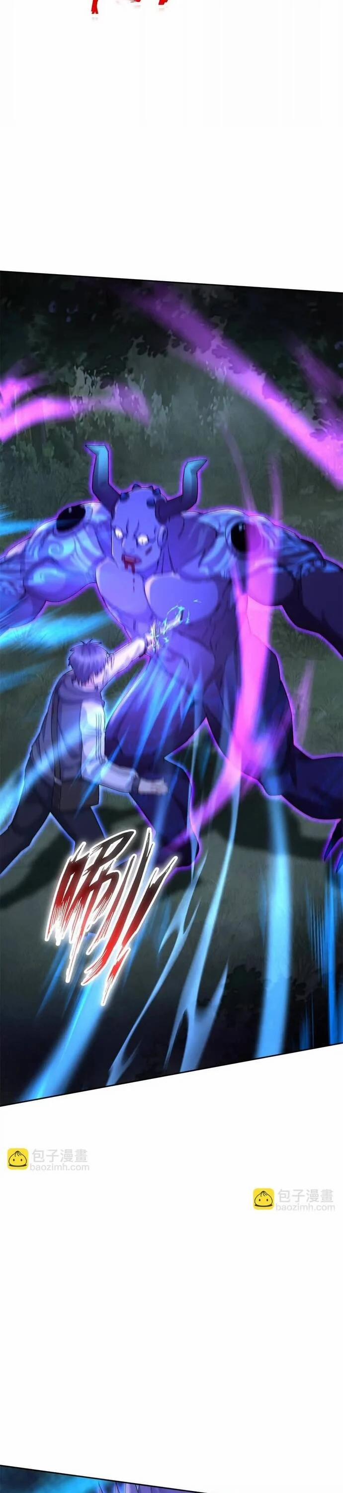 Sau Khi Sống Lại Ở Mạt Thế, Ta Điên Cuồng Thăng Cấp 25 trang 22