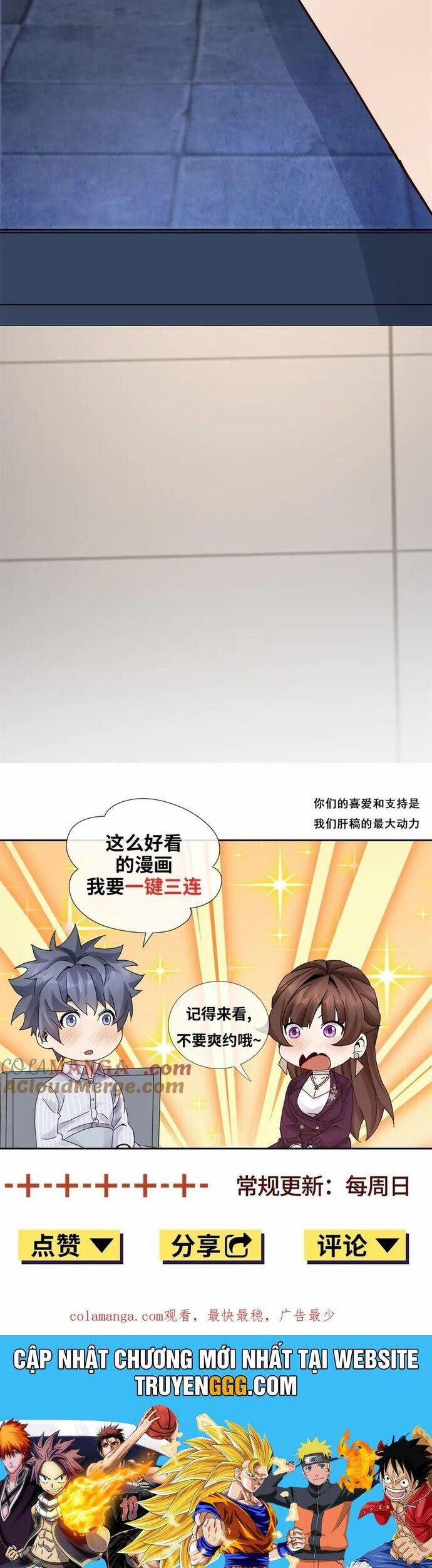 Sau Khi Sống Lại Ở Mạt Thế, Ta Điên Cuồng Thăng Cấp 31 trang 35