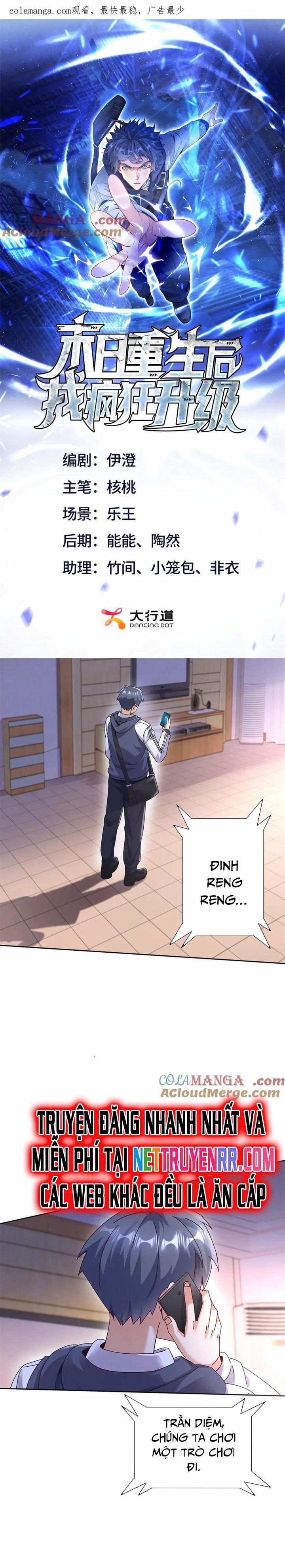 Sau Khi Sống Lại Ở Mạt Thế, Ta Điên Cuồng Thăng Cấp 32 trang 1