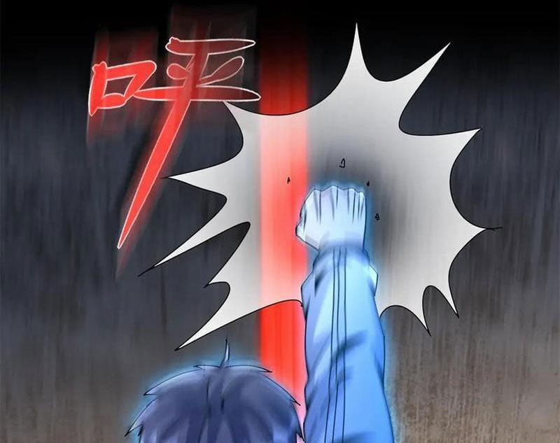 Sau Khi Sống Lại Ở Mạt Thế, Ta Điên Cuồng Thăng Cấp 34 trang 2