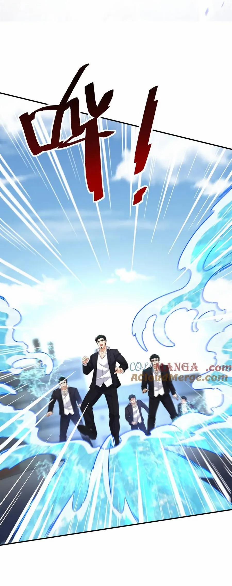 Sau Khi Sống Lại Ở Mạt Thế, Ta Điên Cuồng Thăng Cấp 37 trang 2