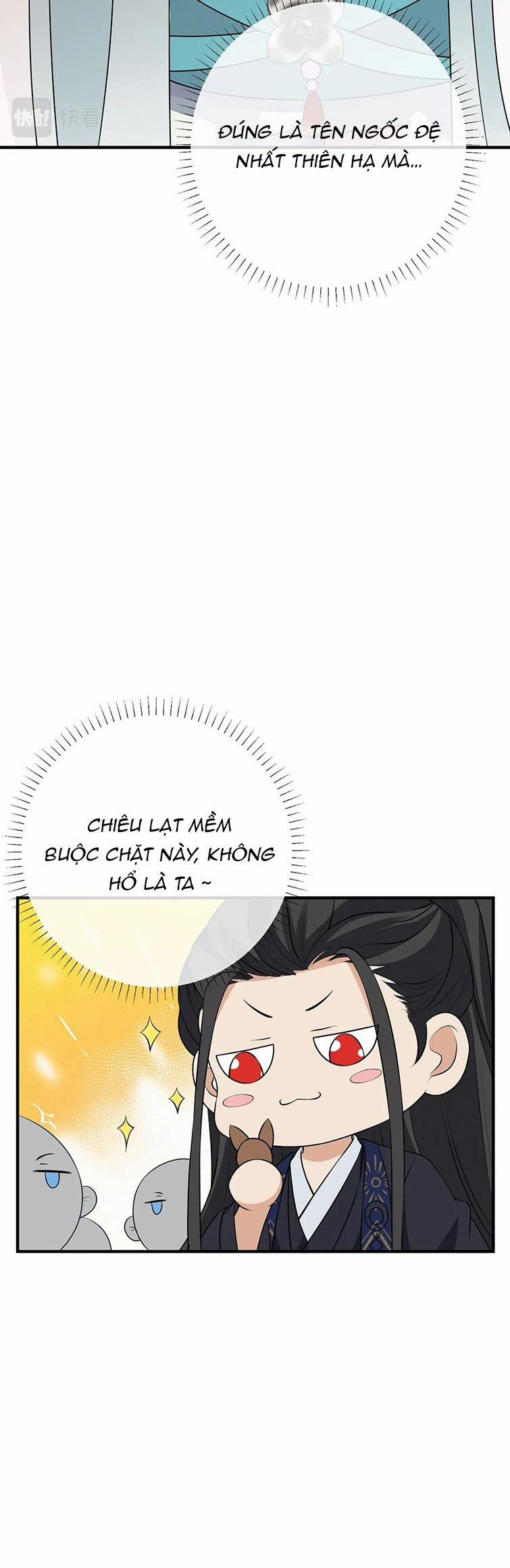 Sau Khi Ta Chết, Vương Gia Đau Không Thiết Sống 12 trang 31