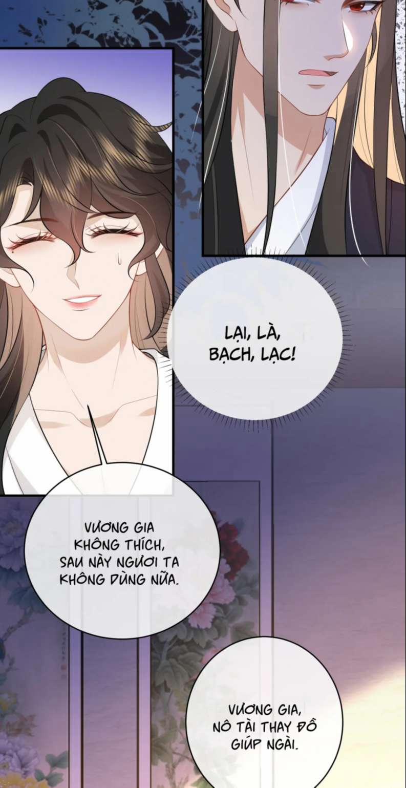 Sau Khi Ta Chết, Vương Gia Đau Không Thiết Sống 14 trang 22