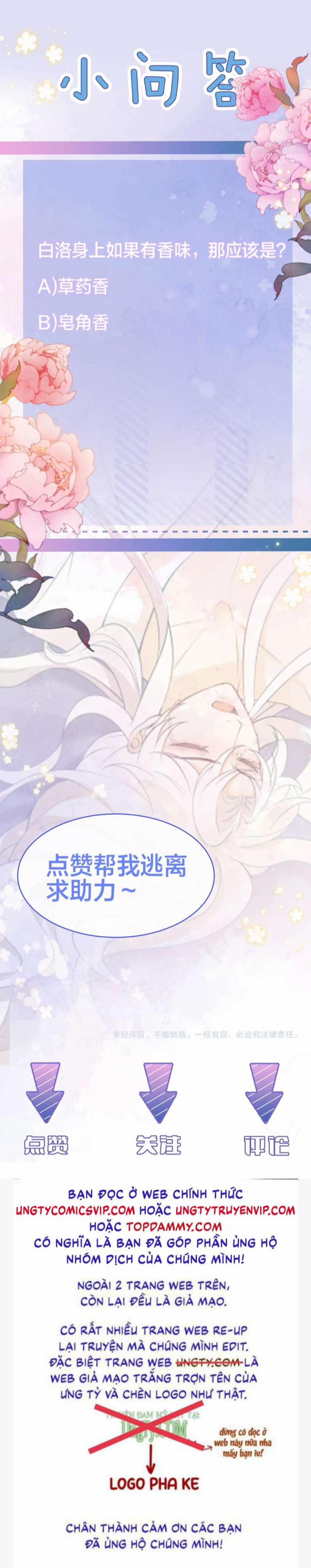 Sau Khi Ta Chết, Vương Gia Đau Không Thiết Sống 14 trang 48