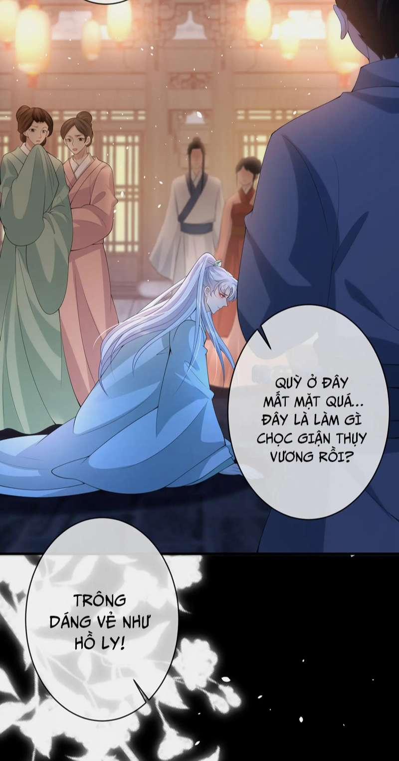 Sau Khi Ta Chết, Vương Gia Đau Không Thiết Sống 15 trang 23