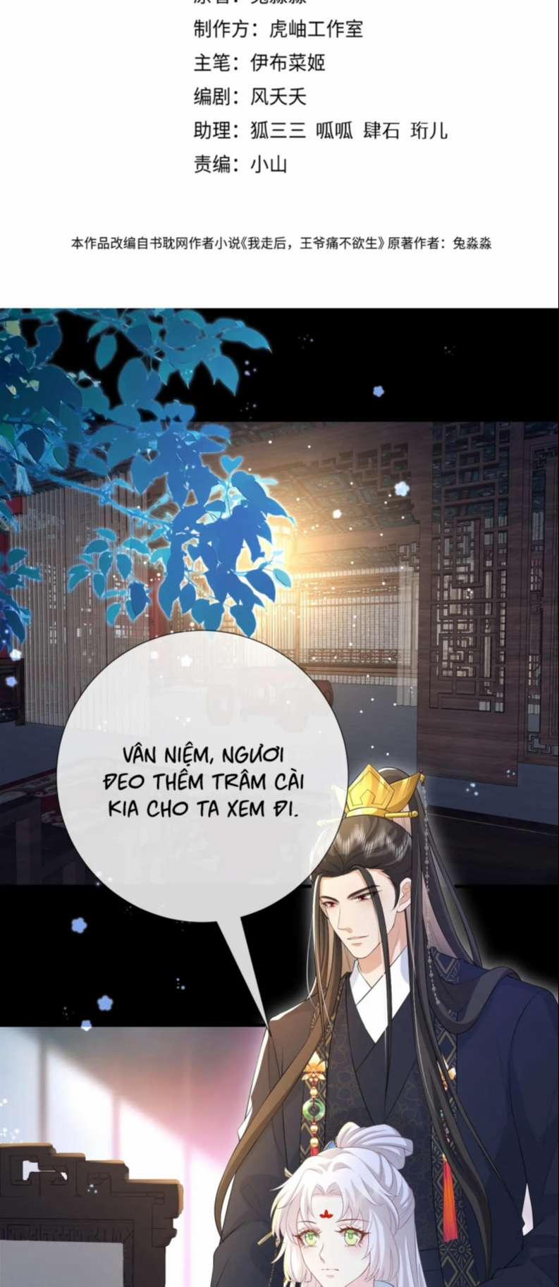 Sau Khi Ta Chết, Vương Gia Đau Không Thiết Sống 16 trang 1