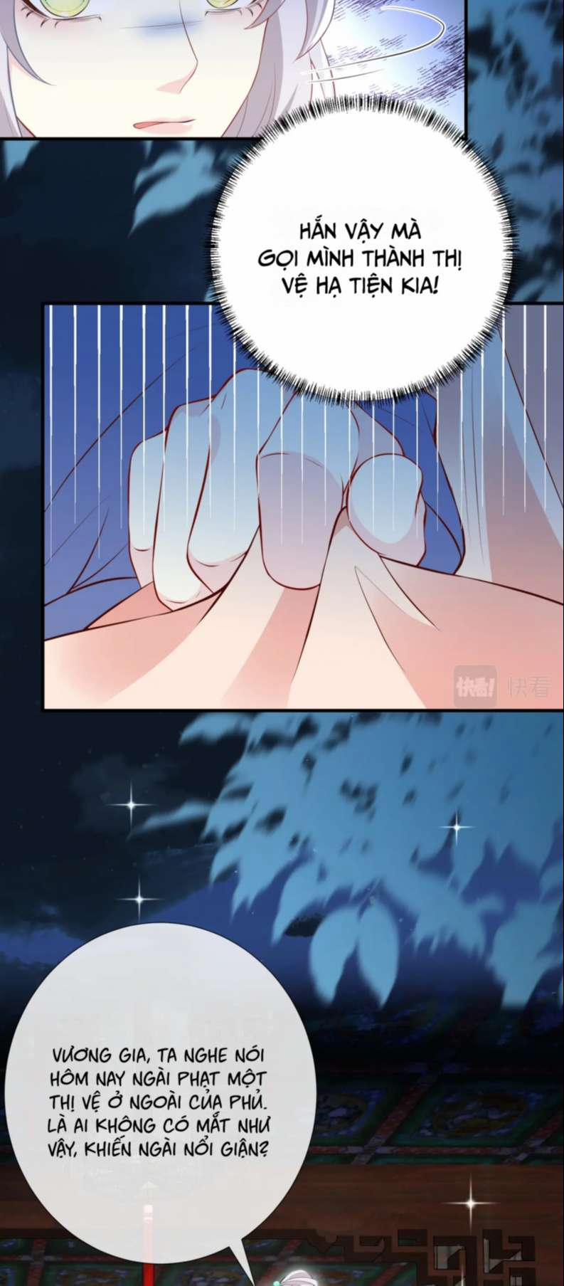 Sau Khi Ta Chết, Vương Gia Đau Không Thiết Sống 16 trang 16