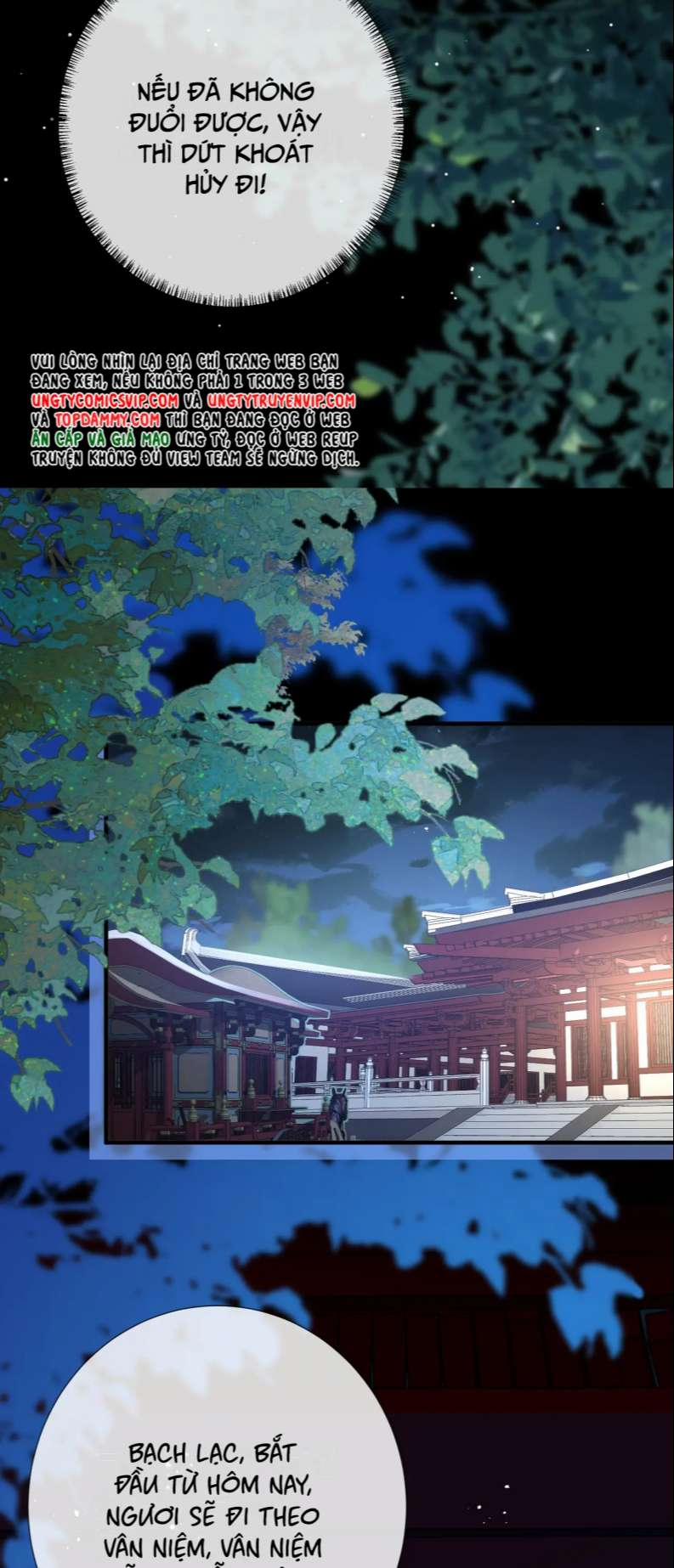 Sau Khi Ta Chết, Vương Gia Đau Không Thiết Sống 16 trang 26