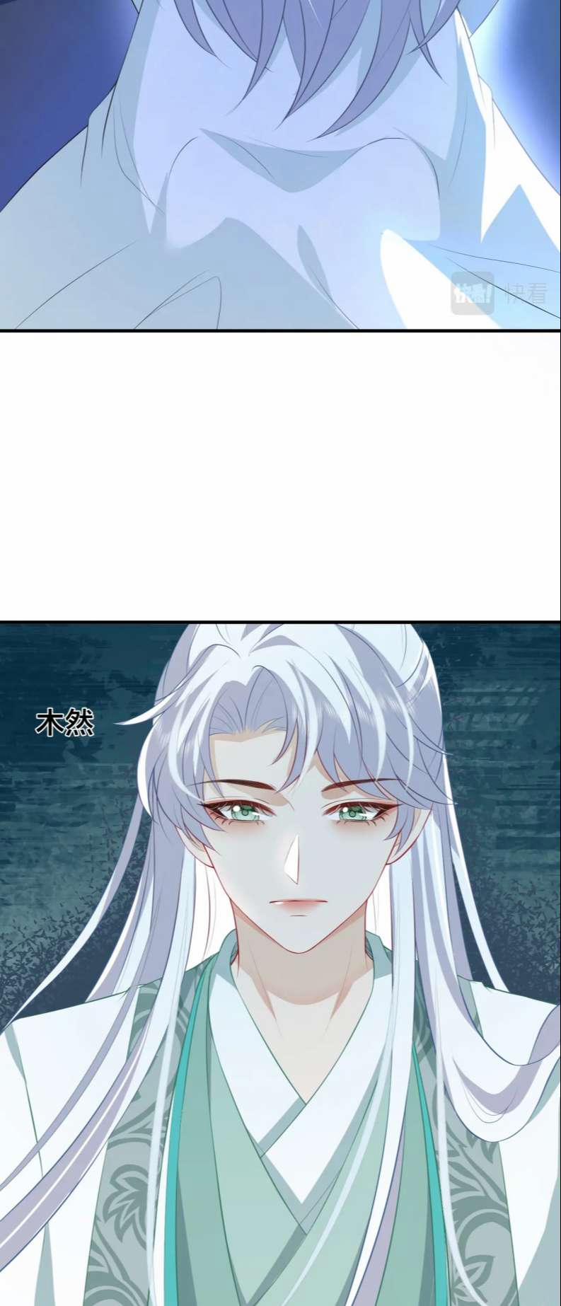 Sau Khi Ta Chết, Vương Gia Đau Không Thiết Sống 16 trang 28