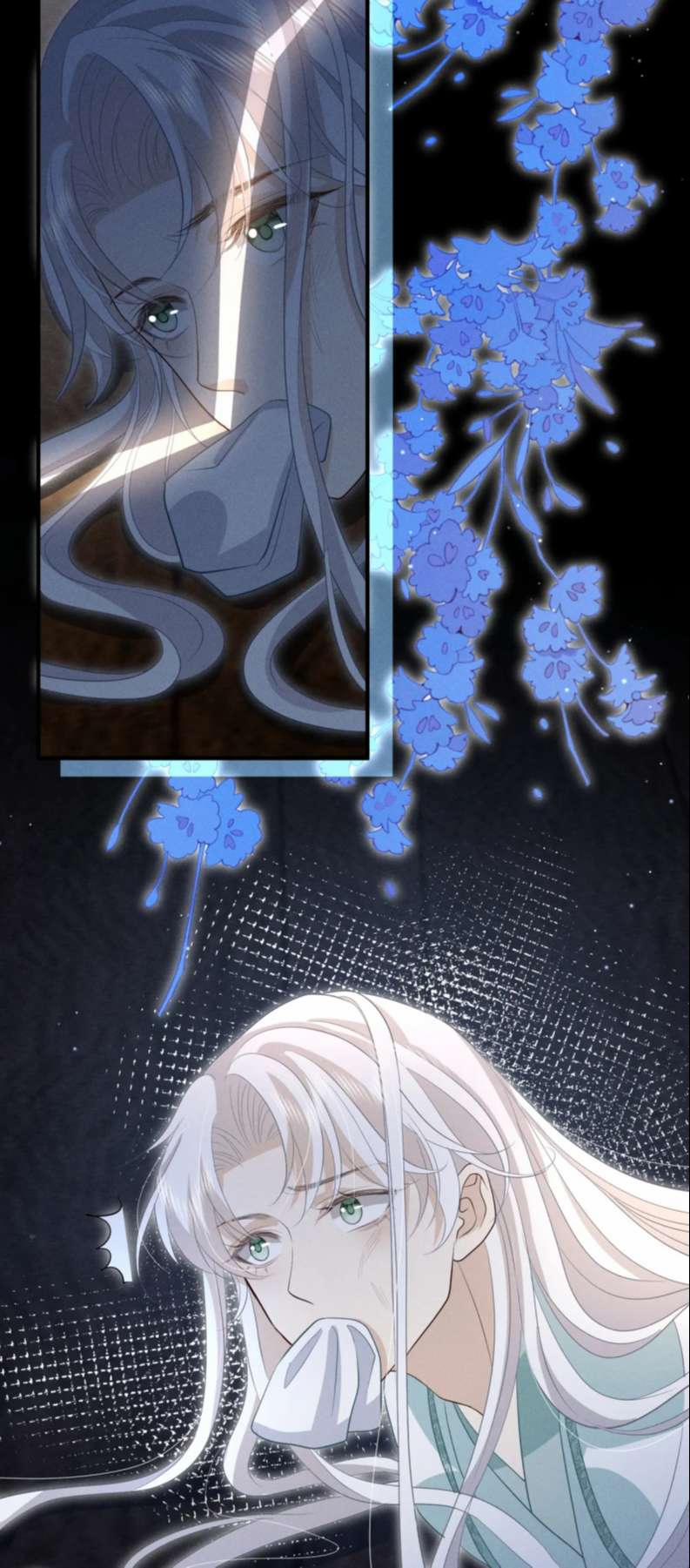 Sau Khi Ta Chết, Vương Gia Đau Không Thiết Sống 17 trang 14